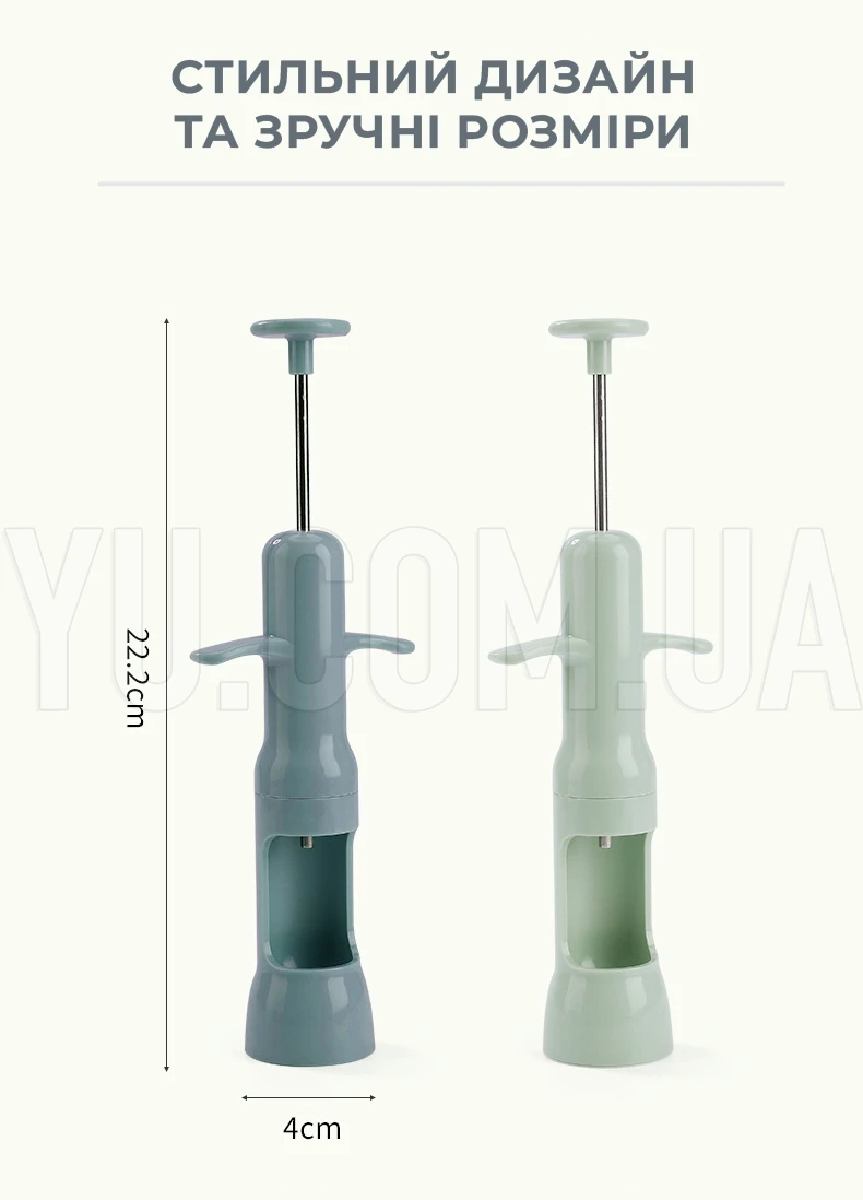 Выдавливатель косточек вишни, черешни, оливок DATE CORER VELEKA-851